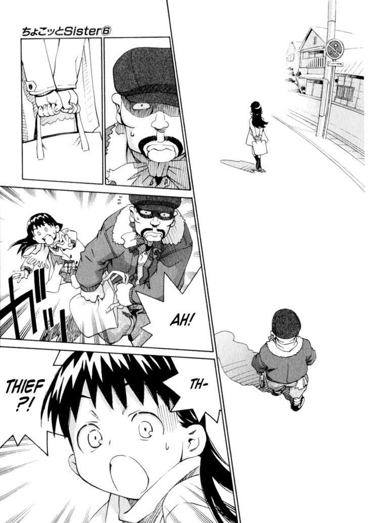 Chokotto Sister Chapter 42 page 13 - Chapter 42 : 042-044