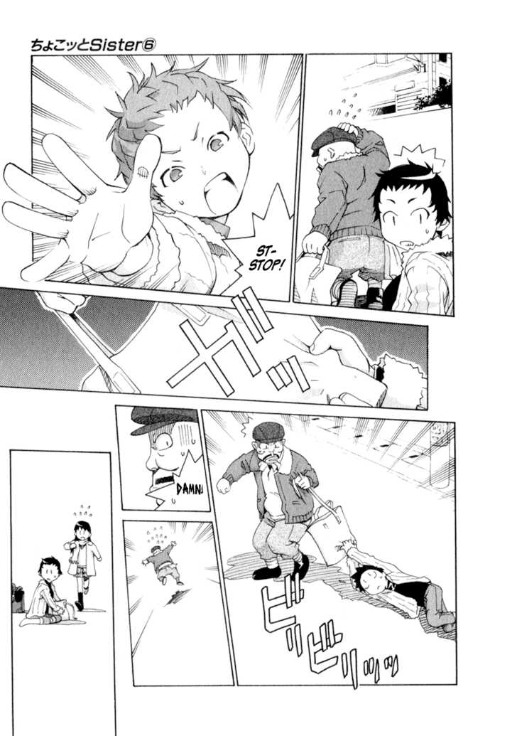 Chokotto Sister Chapter 42 page 15 - Chapter 42 : 042-044