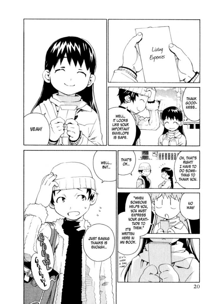 Chokotto Sister Chapter 42 page 16 - Chapter 42 : 042-044