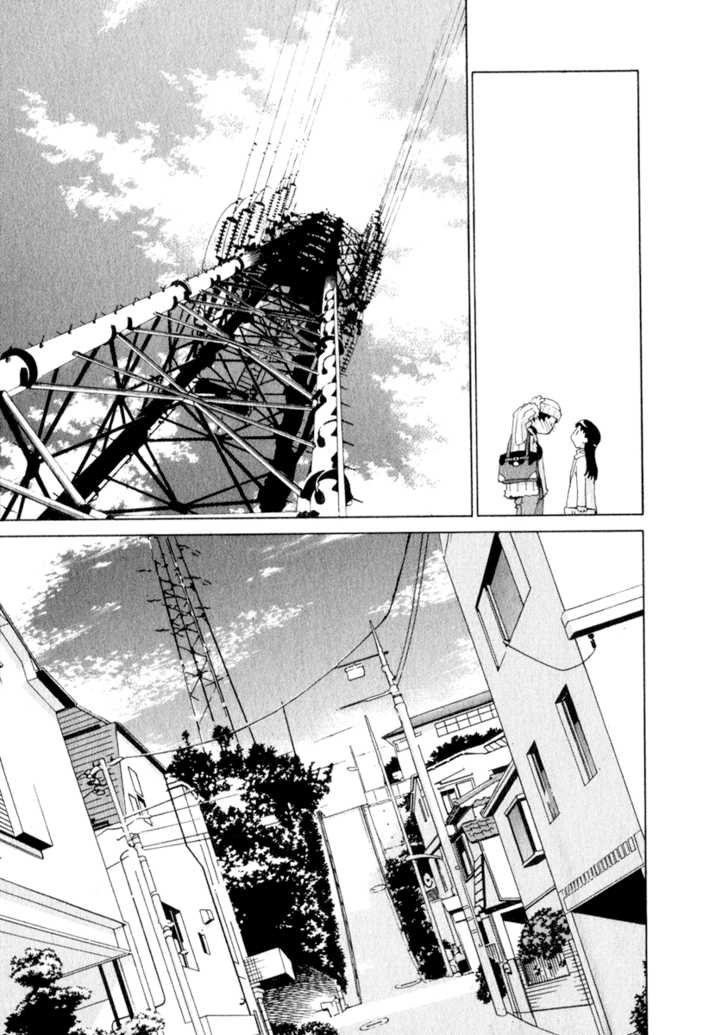 Chokotto Sister Chapter 42 page 17 - Chapter 42 : 042-044