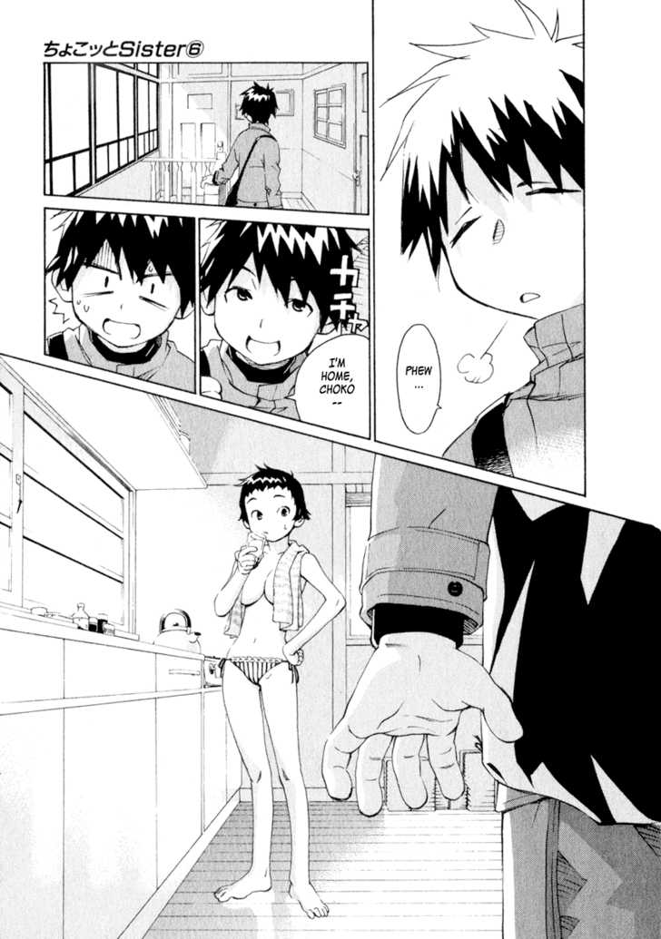 Chokotto Sister Chapter 42 page 21 - Chapter 42 : 042-044