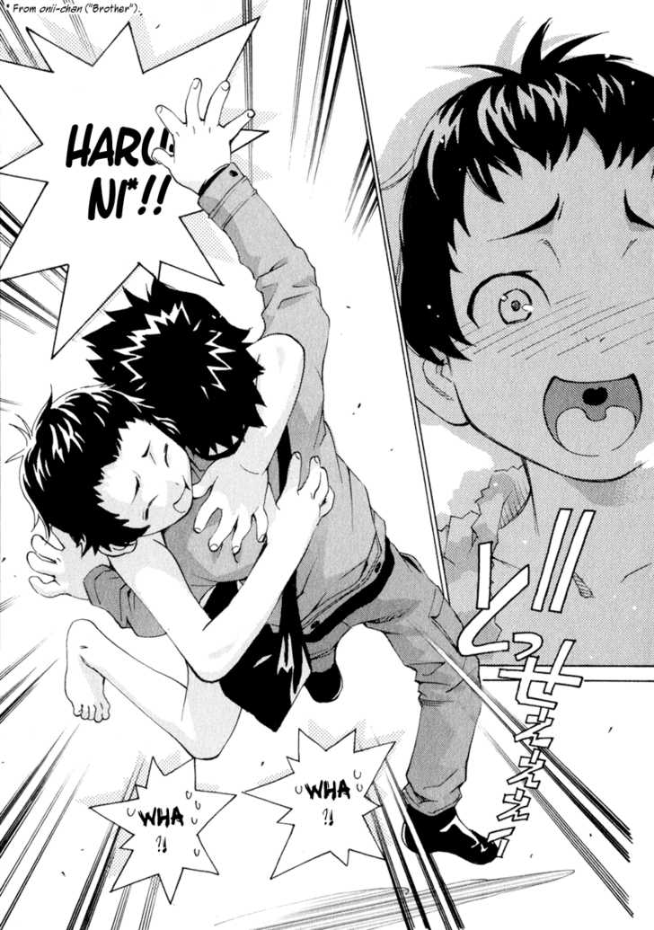 Chokotto Sister Chapter 42 page 23 - Chapter 42 : 042-044