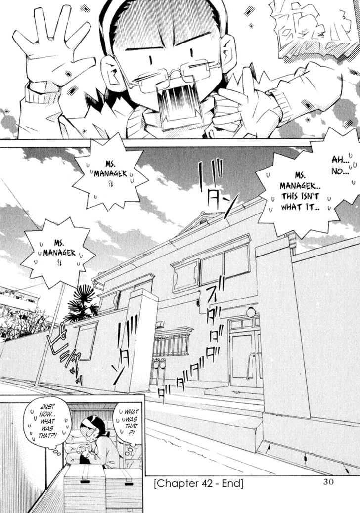 Chokotto Sister Chapter 42 page 26 - Chapter 42 : 042-044