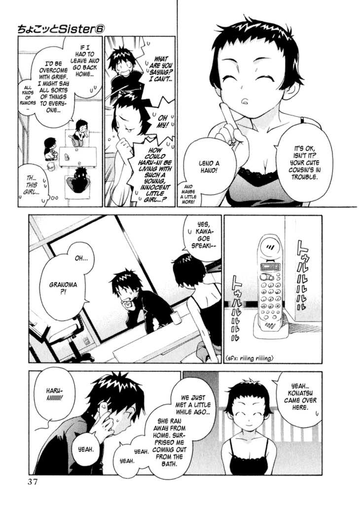 Chokotto Sister Chapter 42 page 32 - Chapter 42 : 042-044