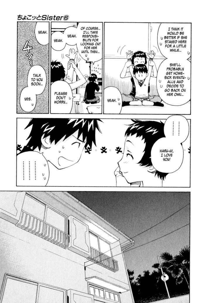 Chokotto Sister Chapter 42 page 34 - Chapter 42 : 042-044