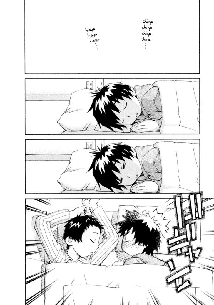 Chokotto Sister Chapter 42 page 42 - Chapter 42 : 042-044