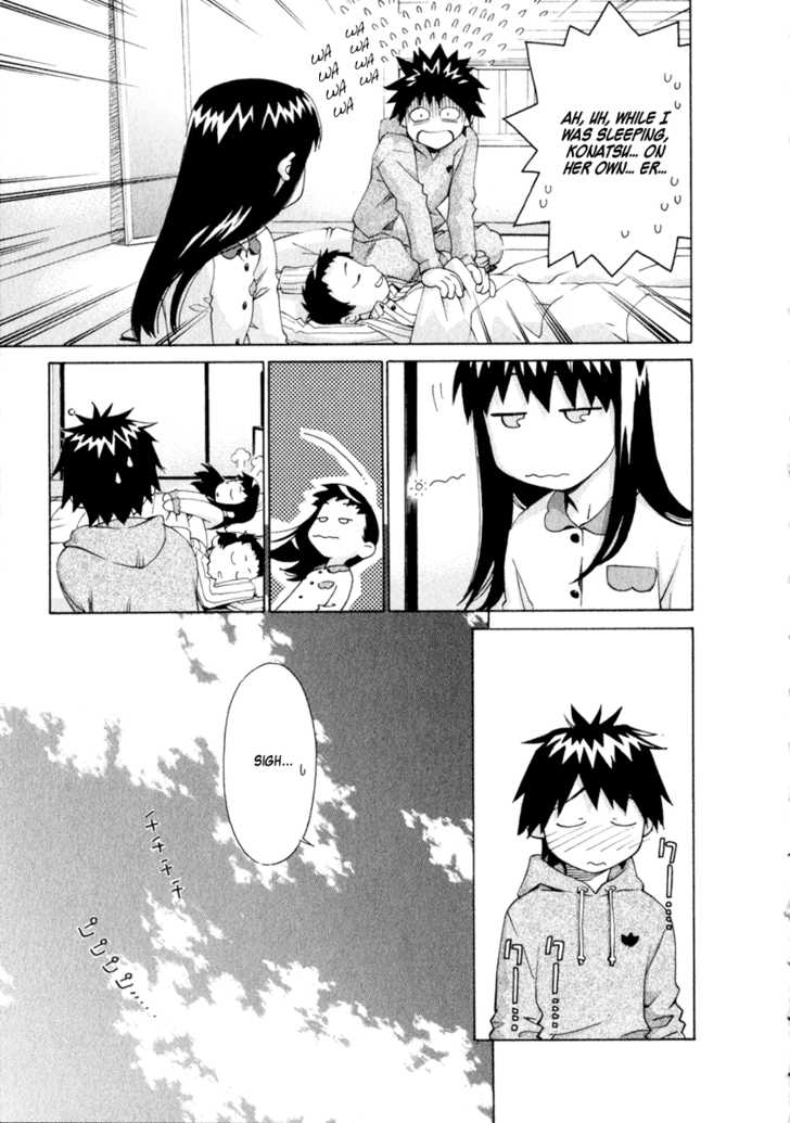 Chokotto Sister Chapter 42 page 45 - Chapter 42 : 042-044