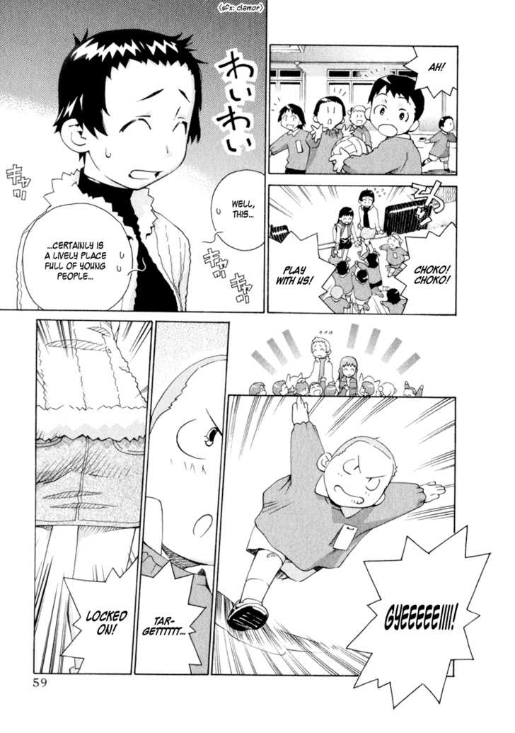 Chokotto Sister Chapter 42 page 52 - Chapter 42 : 042-044