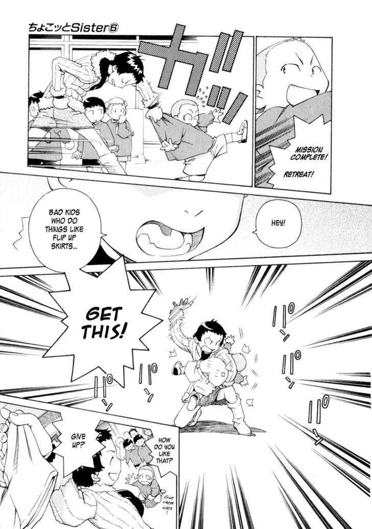 Chokotto Sister Chapter 42 page 54 - Chapter 42 : 042-044