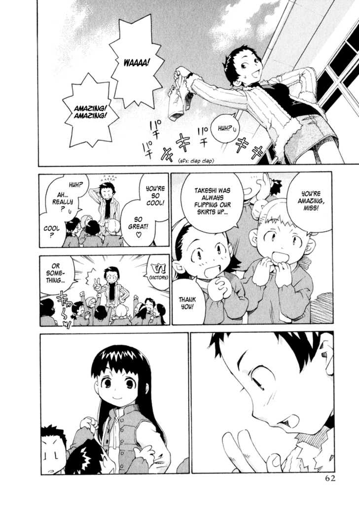 Chokotto Sister Chapter 42 page 55 - Chapter 42 : 042-044