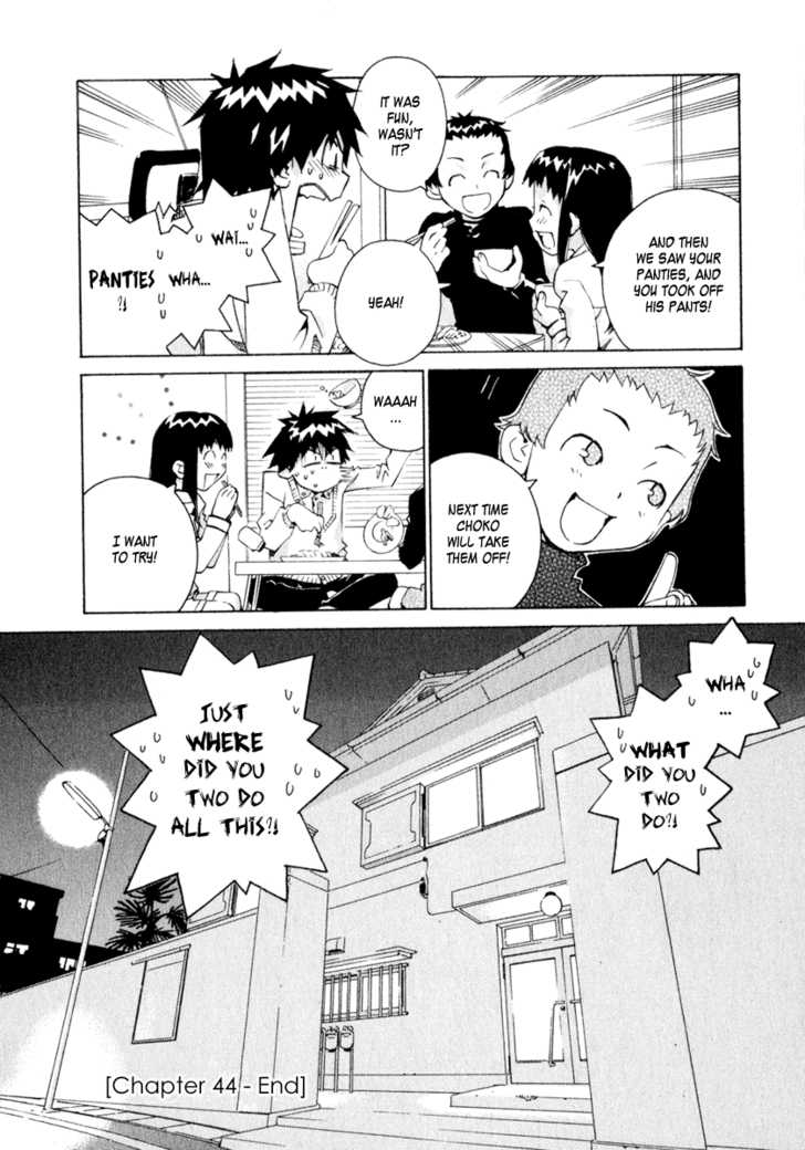 Chokotto Sister Chapter 42 page 57 - Chapter 42 : 042-044