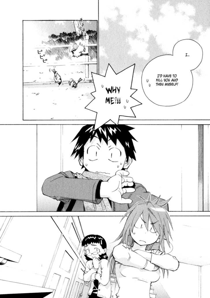 Chokotto Sister Chapter 45 page 10 - Chapter 45