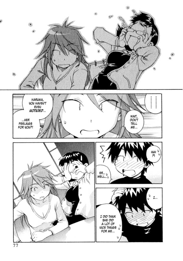 Chokotto Sister Chapter 45 page 13 - Chapter 45