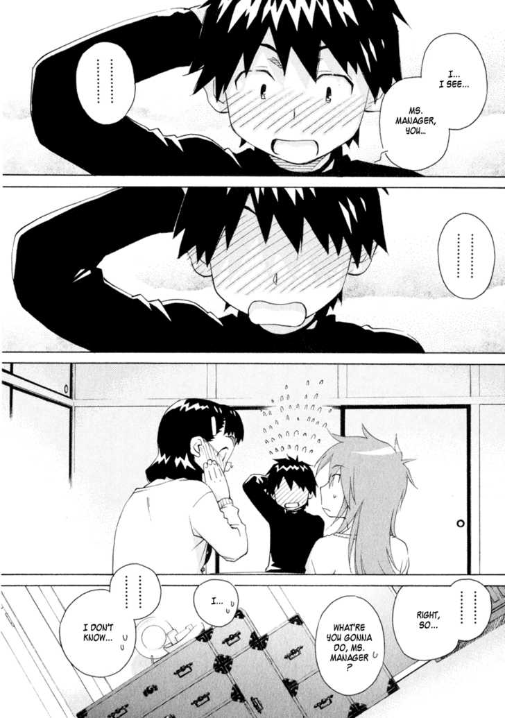 Chokotto Sister Chapter 45 page 14 - Chapter 45