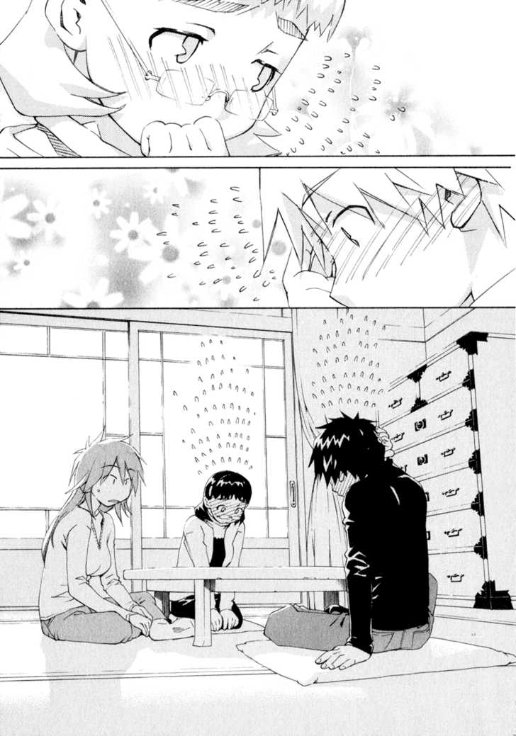Chokotto Sister Chapter 45 page 15 - Chapter 45