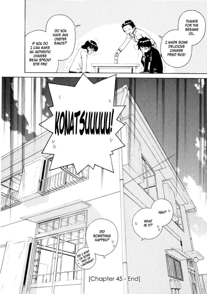Chokotto Sister Chapter 45 page 18 - Chapter 45