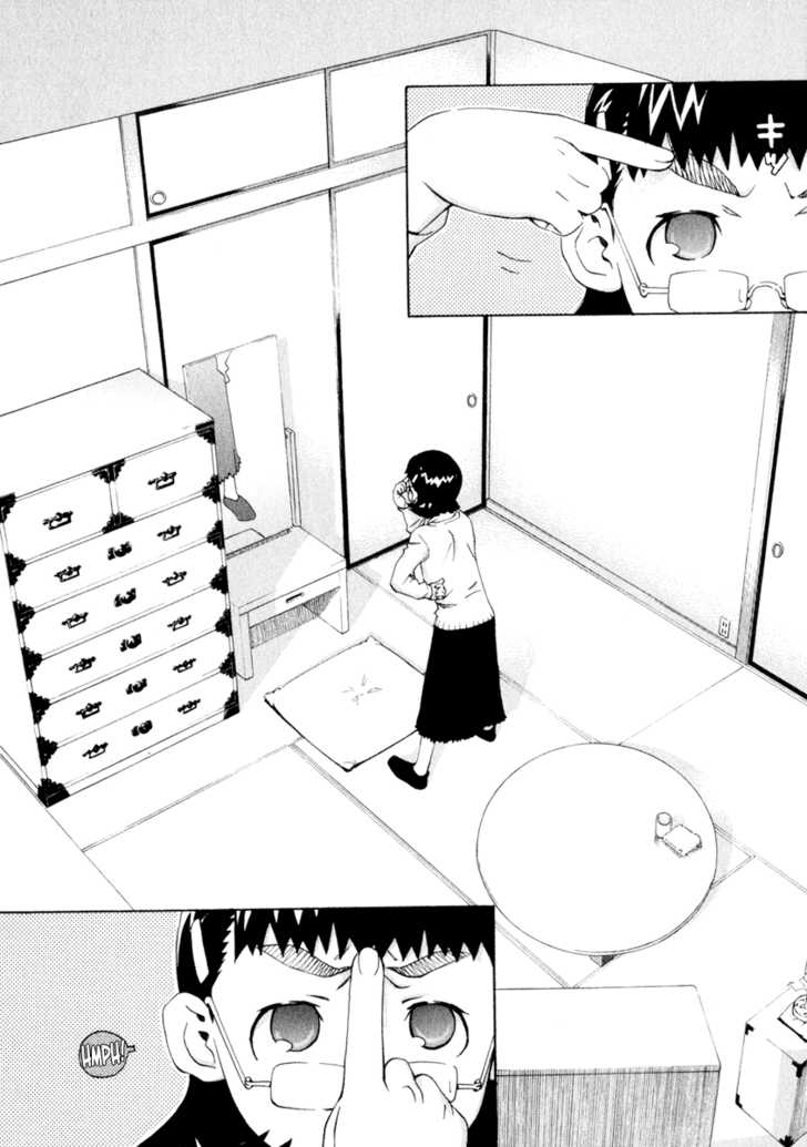 Chokotto Sister Chapter 45 page 2 - Chapter 45