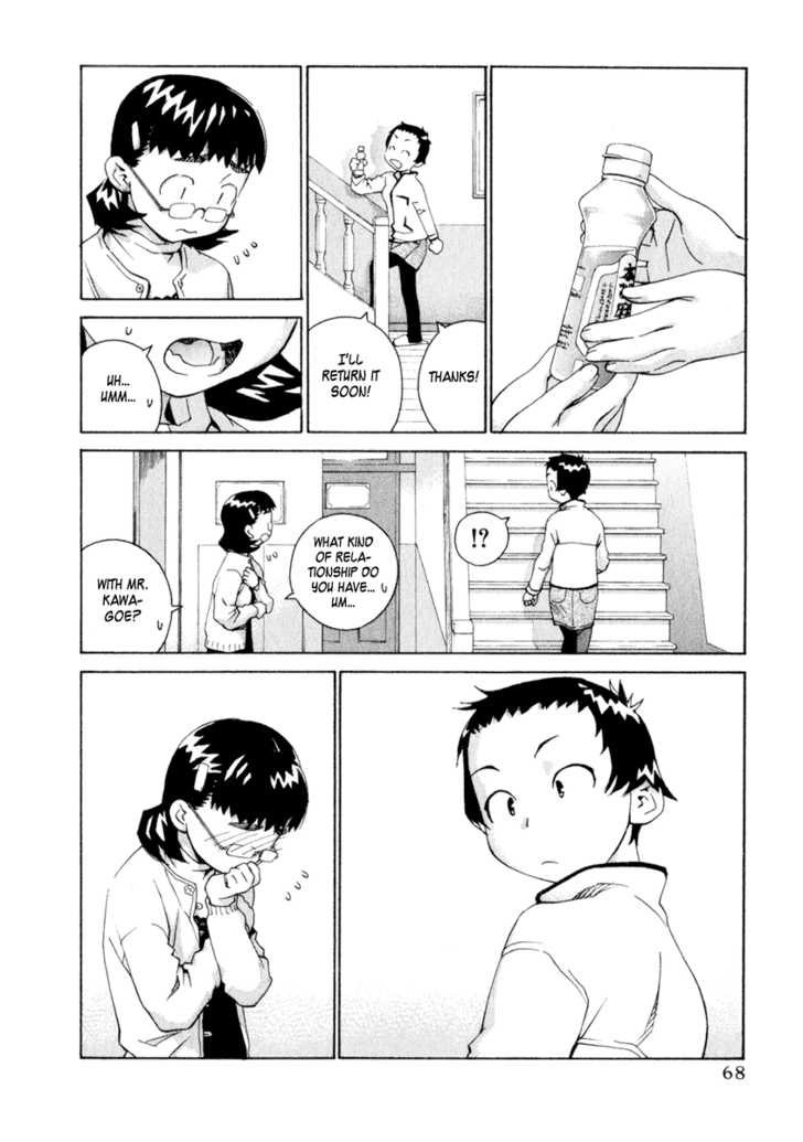 Chokotto Sister Chapter 45 page 4 - Chapter 45