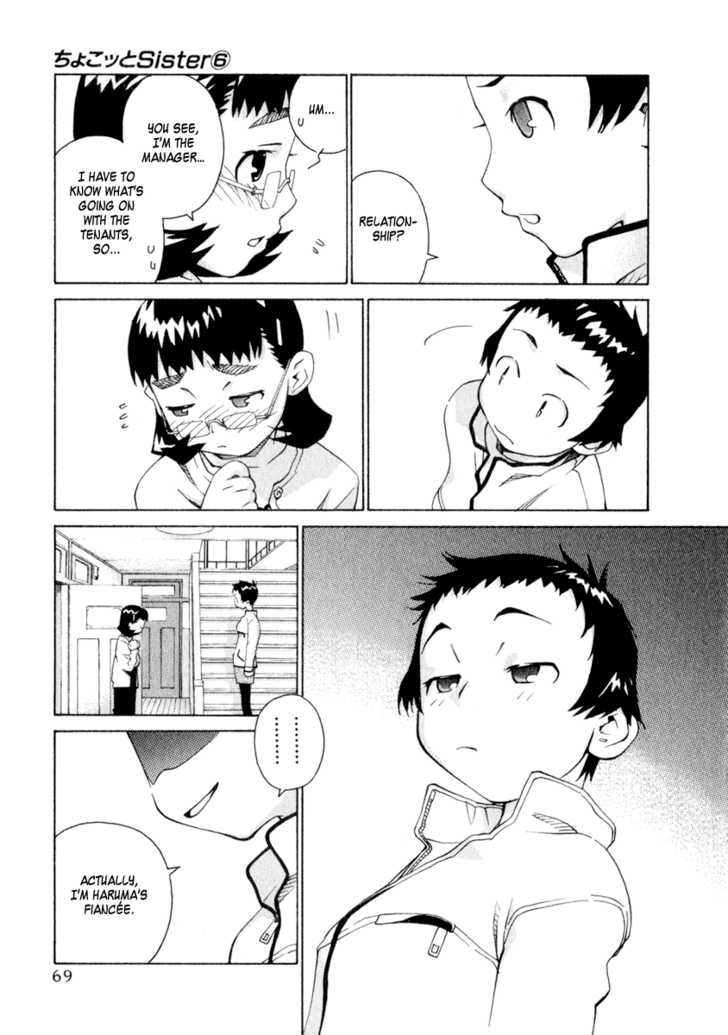 Chokotto Sister Chapter 45 page 5 - Chapter 45
