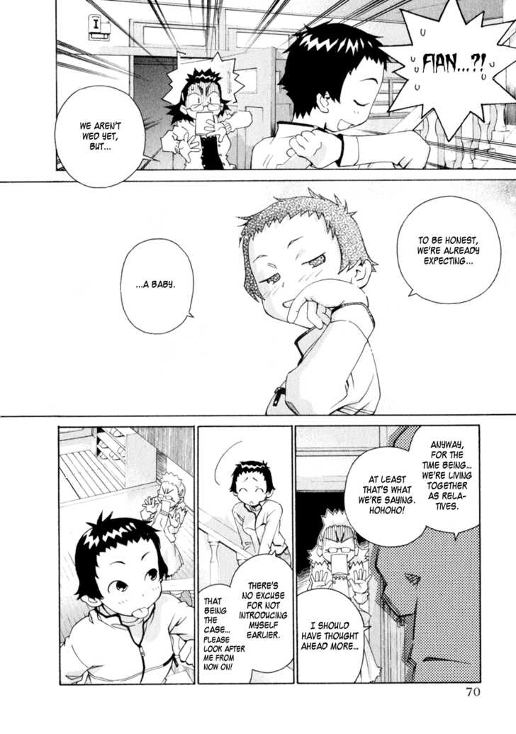 Chokotto Sister Chapter 45 page 6 - Chapter 45