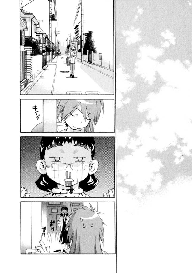 Chokotto Sister Chapter 45 page 8 - Chapter 45