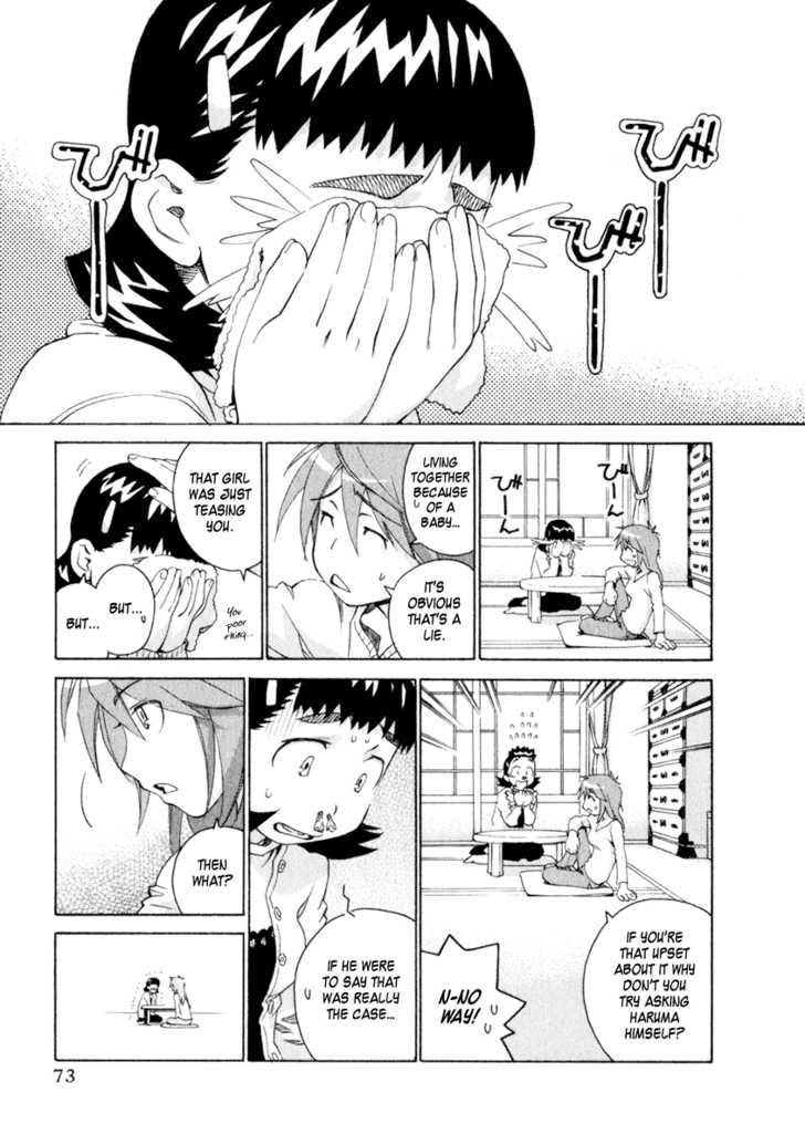 Chokotto Sister Chapter 45 page 9 - Chapter 45