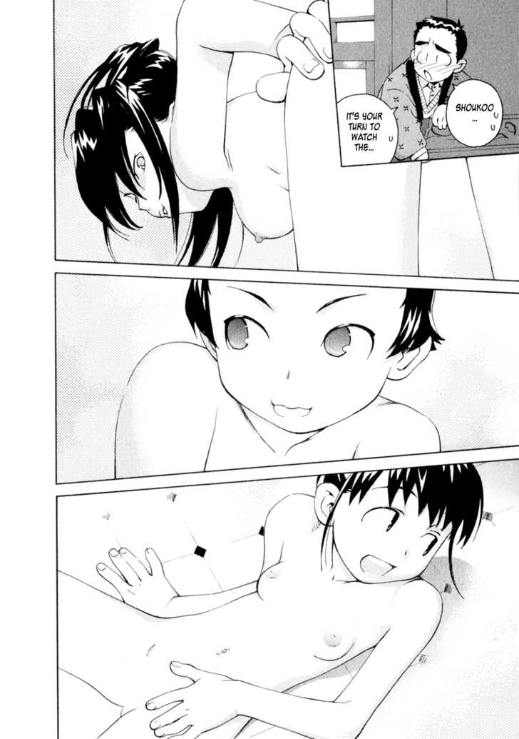 Chokotto Sister Chapter 46 page 13 - Chapter 46