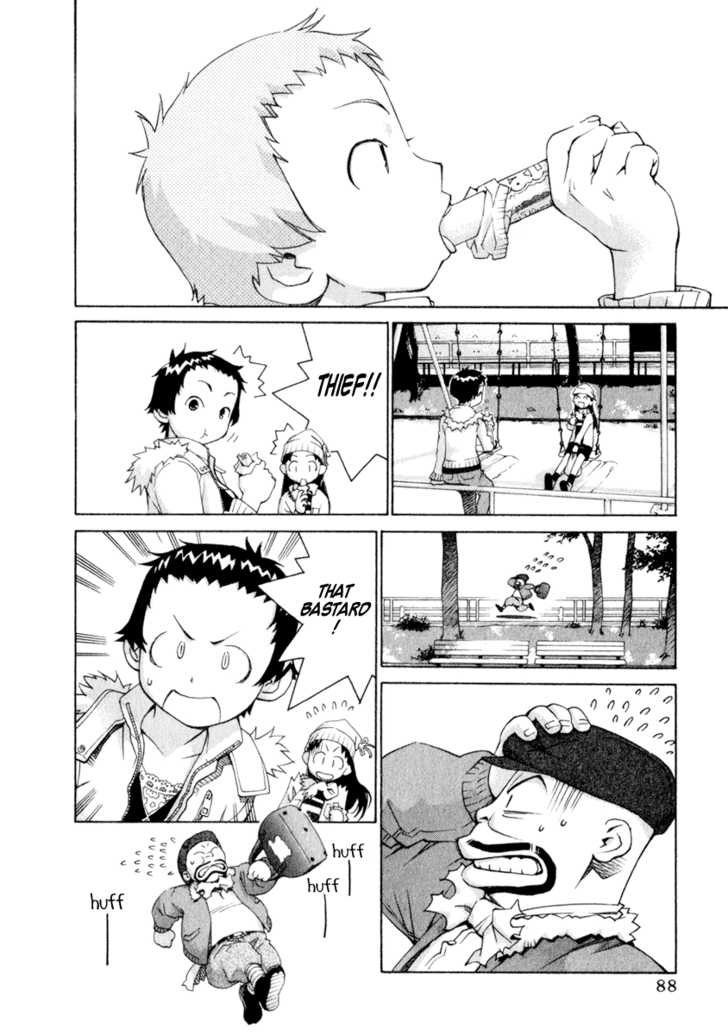 Chokotto Sister Chapter 46 page 5 - Chapter 46