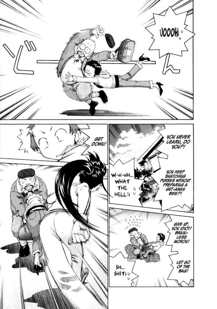 Chokotto Sister Chapter 46 page 6 - Chapter 46