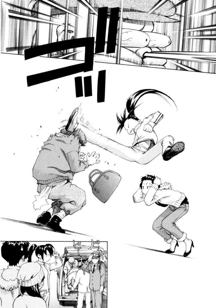 Chokotto Sister Chapter 46 page 7 - Chapter 46