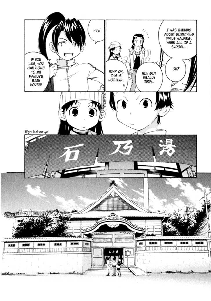 Chokotto Sister Chapter 46 page 9 - Chapter 46