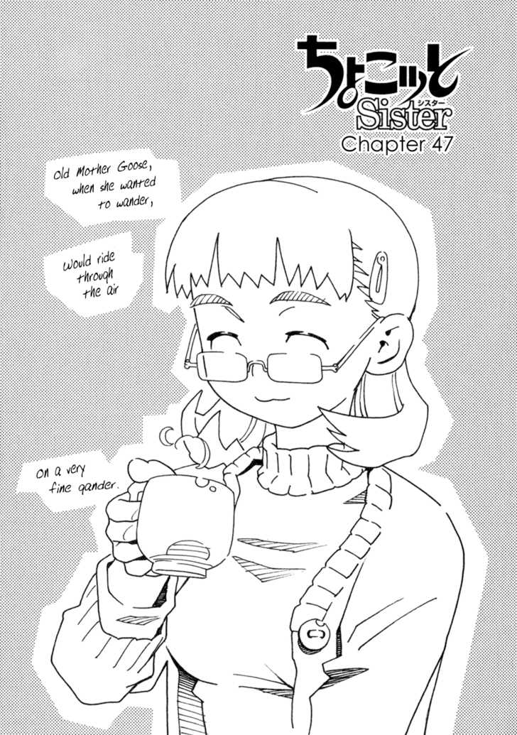 Chokotto Sister Chapter 47 page 1 - Chapter 47