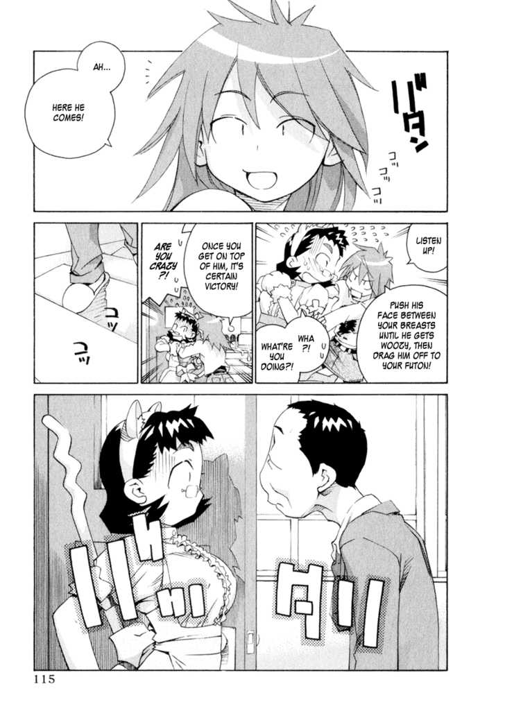 Chokotto Sister Chapter 47 page 14 - Chapter 47