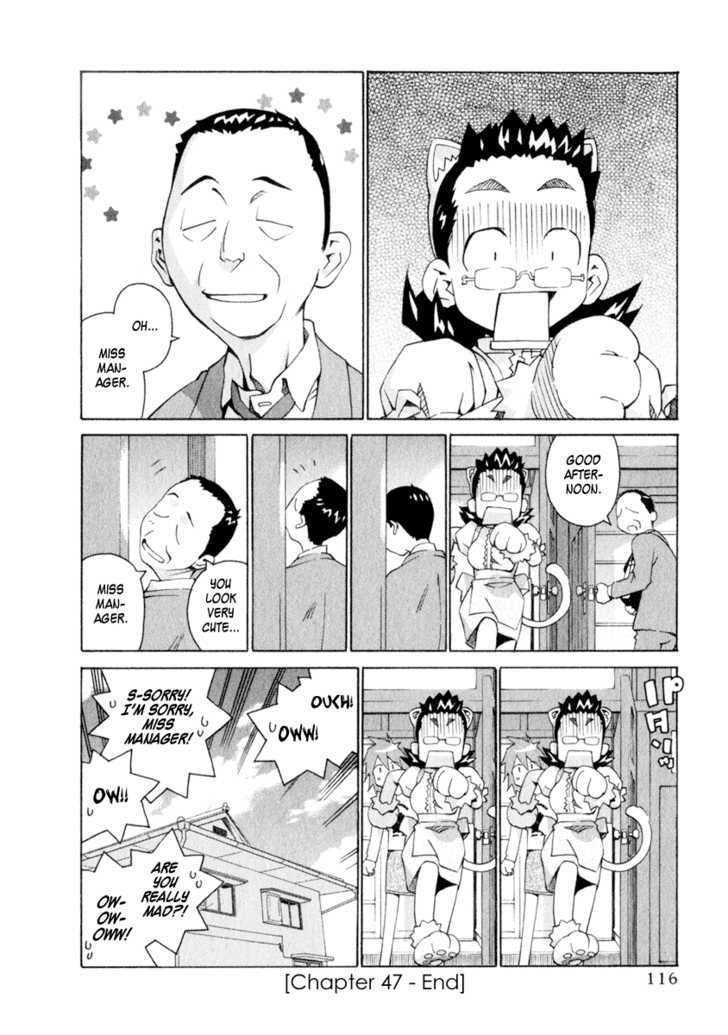 Chokotto Sister Chapter 47 page 15 - Chapter 47