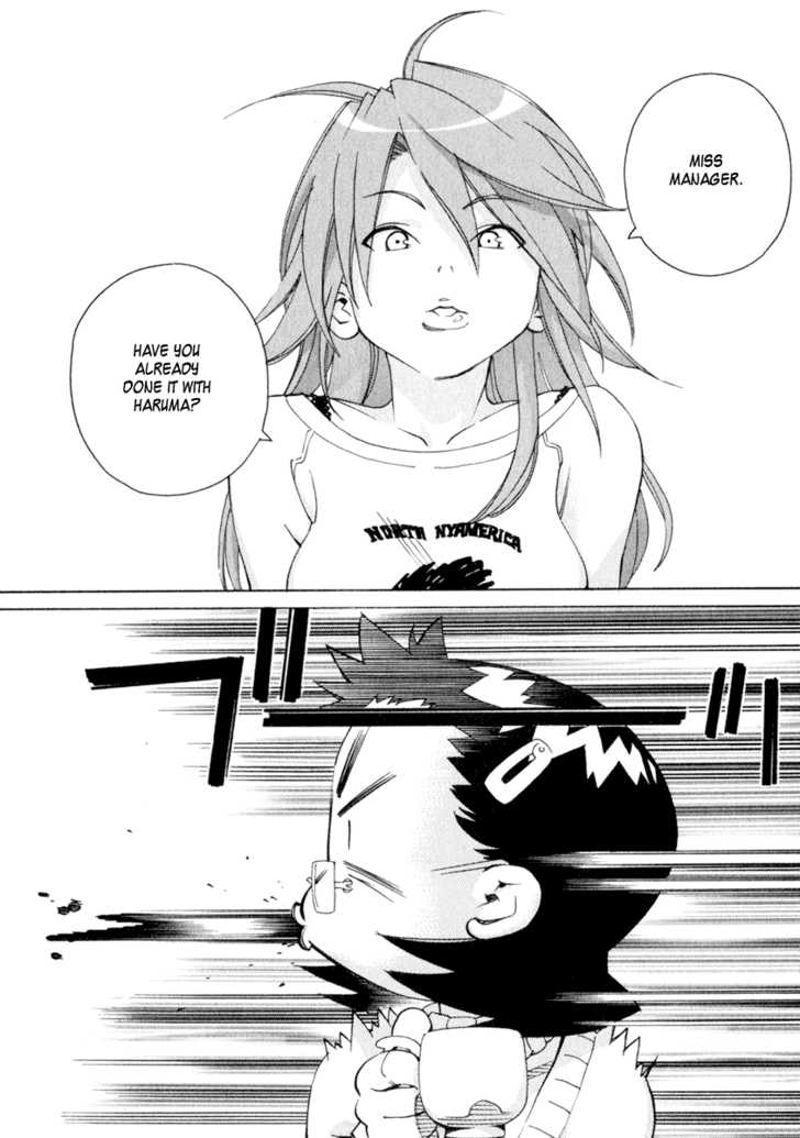 Chokotto Sister Chapter 47 page 2 - Chapter 47