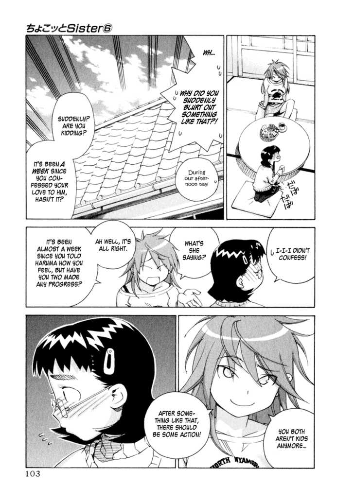 Chokotto Sister Chapter 47 page 3 - Chapter 47
