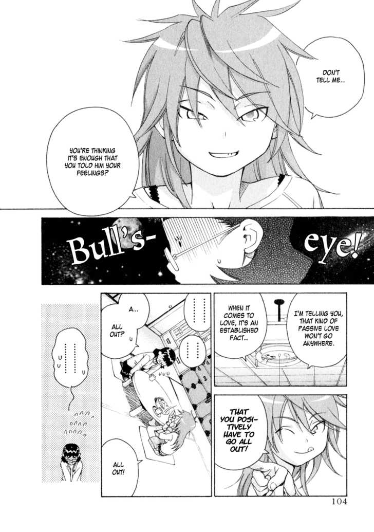 Chokotto Sister Chapter 47 page 4 - Chapter 47