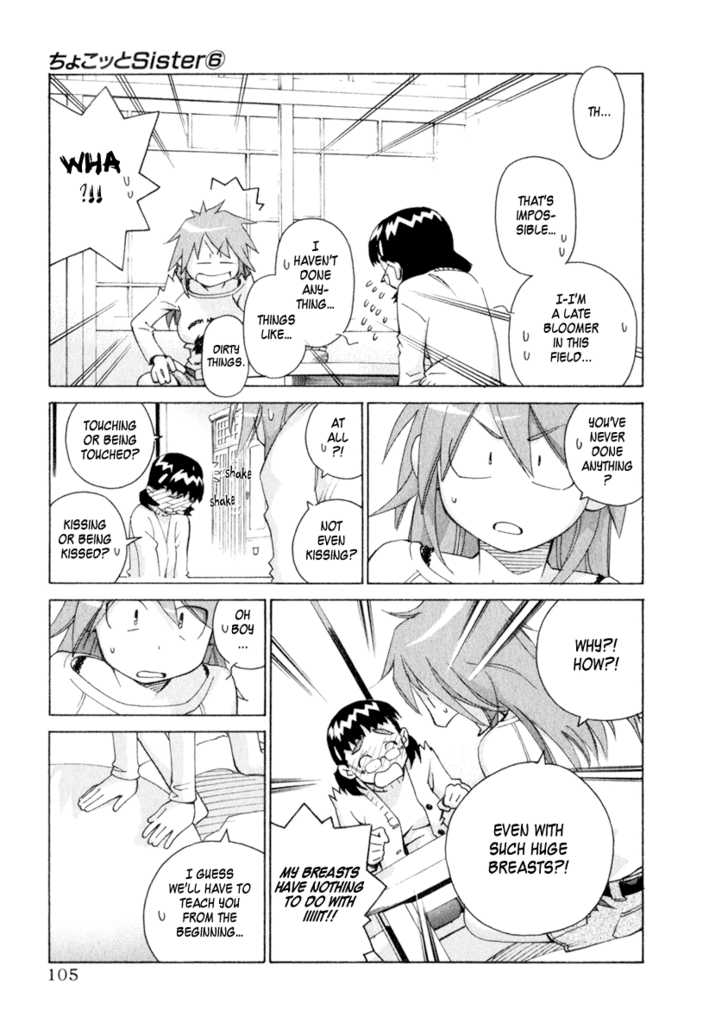 Chokotto Sister Chapter 47 page 5 - Chapter 47