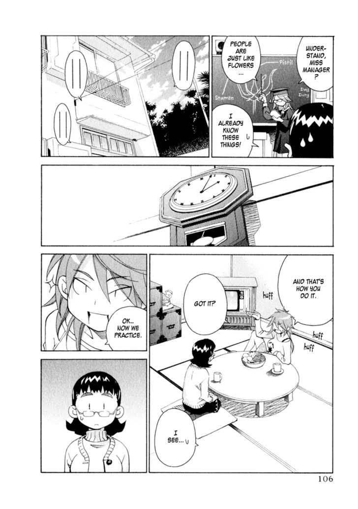 Chokotto Sister Chapter 47 page 6 - Chapter 47