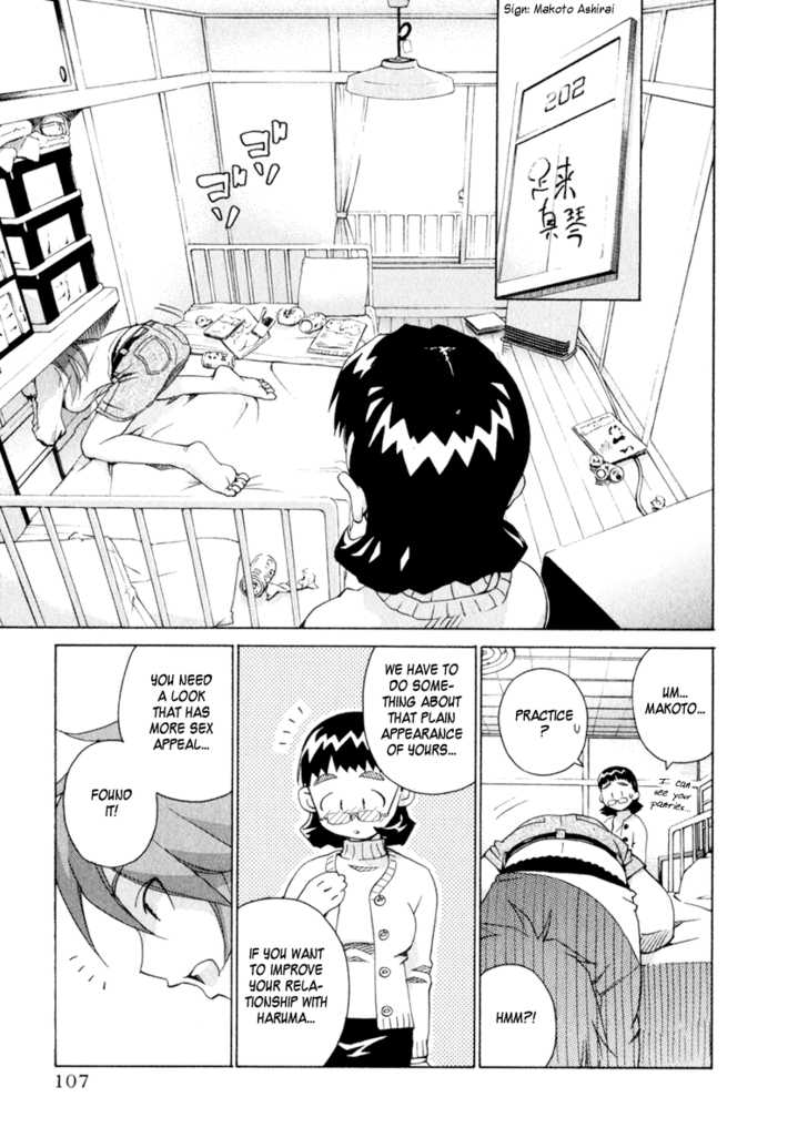 Chokotto Sister Chapter 47 page 7 - Chapter 47
