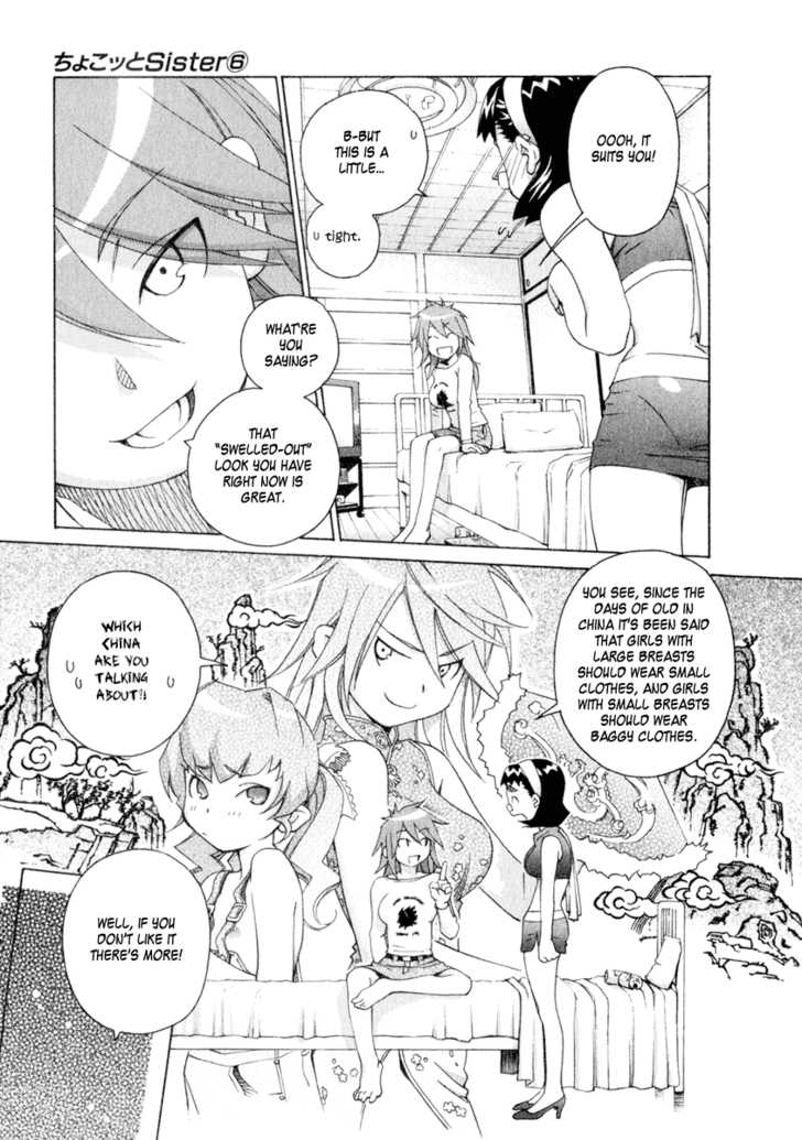 Chokotto Sister Chapter 47 page 9 - Chapter 47