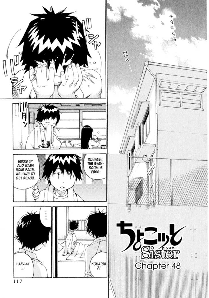 Chokotto Sister Chapter 48 page 1 - Chapter 48