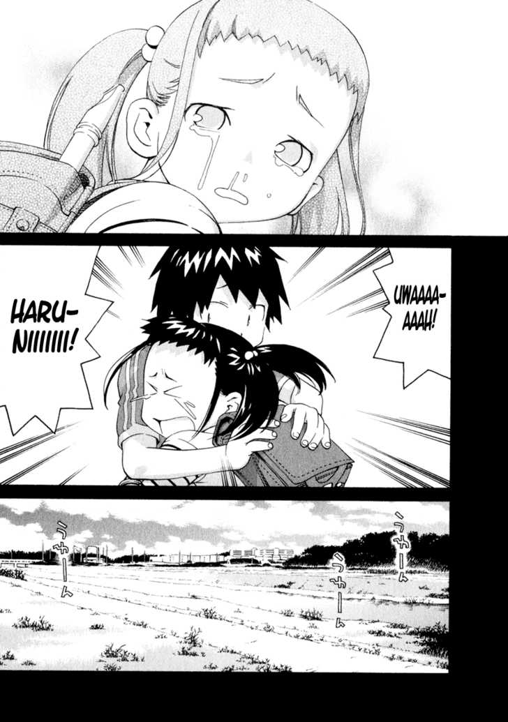 Chokotto Sister Chapter 48 page 11 - Chapter 48