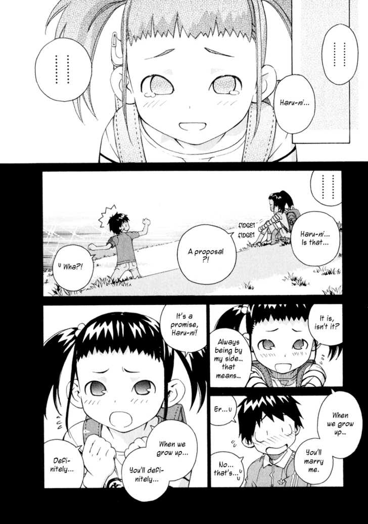 Chokotto Sister Chapter 48 page 14 - Chapter 48