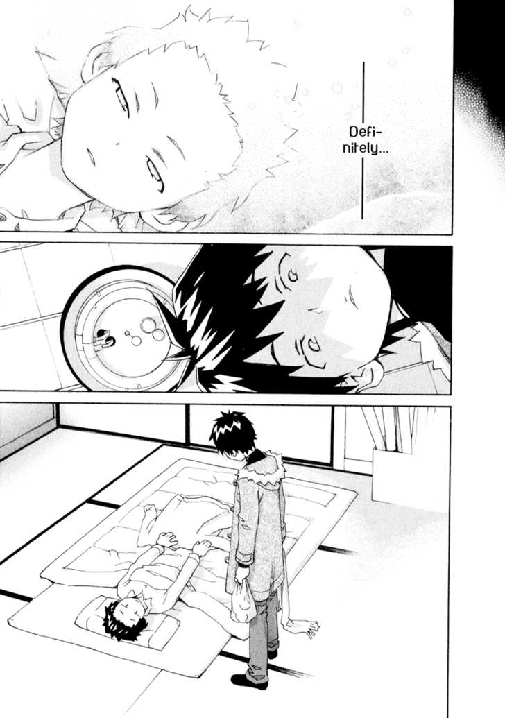 Chokotto Sister Chapter 48 page 15 - Chapter 48