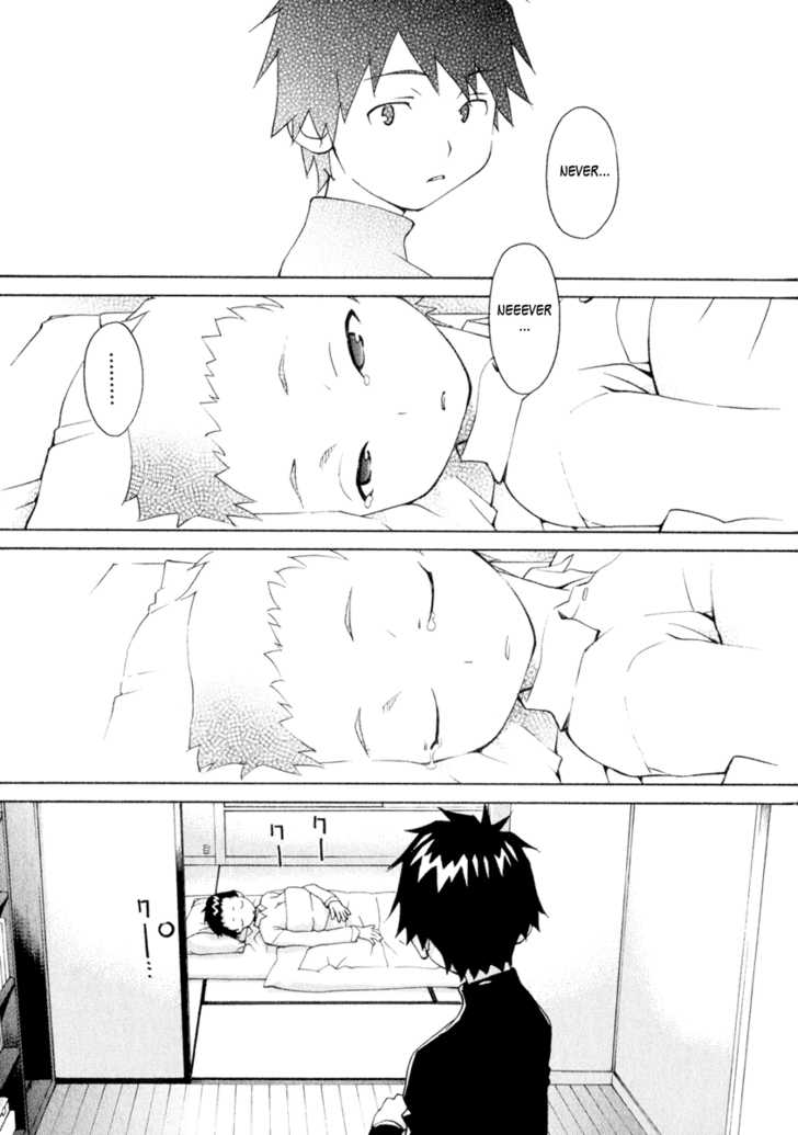 Chokotto Sister Chapter 48 page 17 - Chapter 48