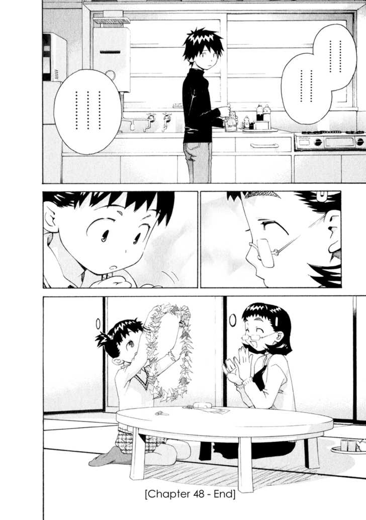 Chokotto Sister Chapter 48 page 18 - Chapter 48