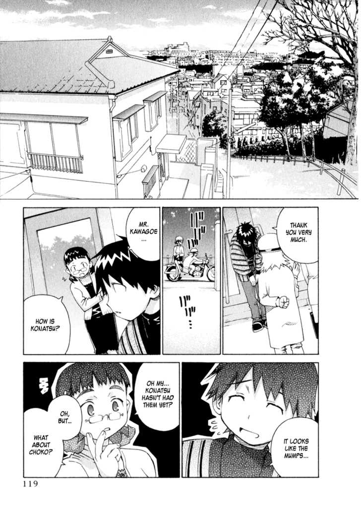 Chokotto Sister Chapter 48 page 3 - Chapter 48