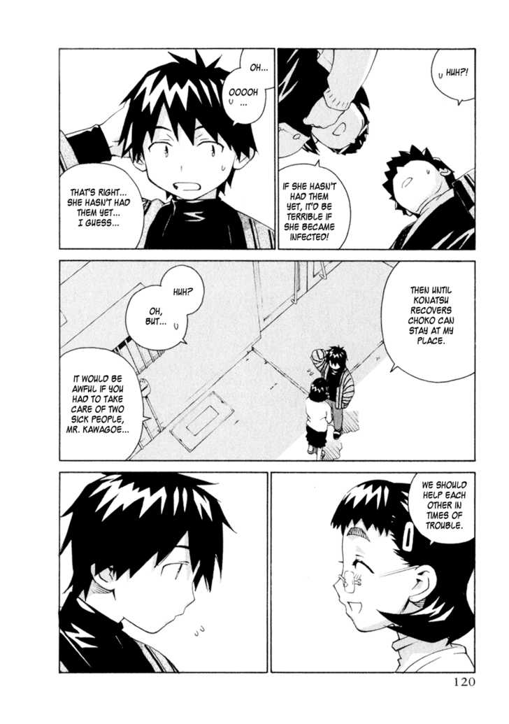 Chokotto Sister Chapter 48 page 4 - Chapter 48
