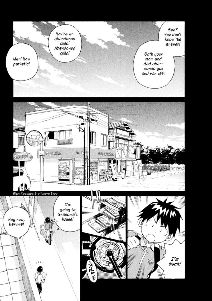 Chokotto Sister Chapter 48 page 9 - Chapter 48